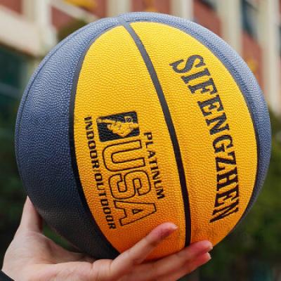 PU basketball leather