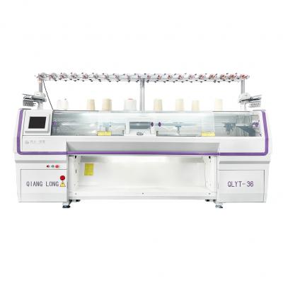 Three System Shoe Upper  Knitting Machine Series