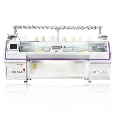 Multifunctional Computerized Flat Knitting Machine